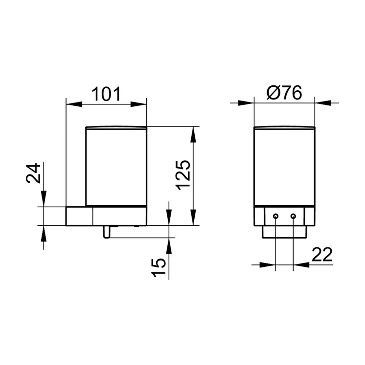 Keuco Plan Lotion dispenser - Image 2
