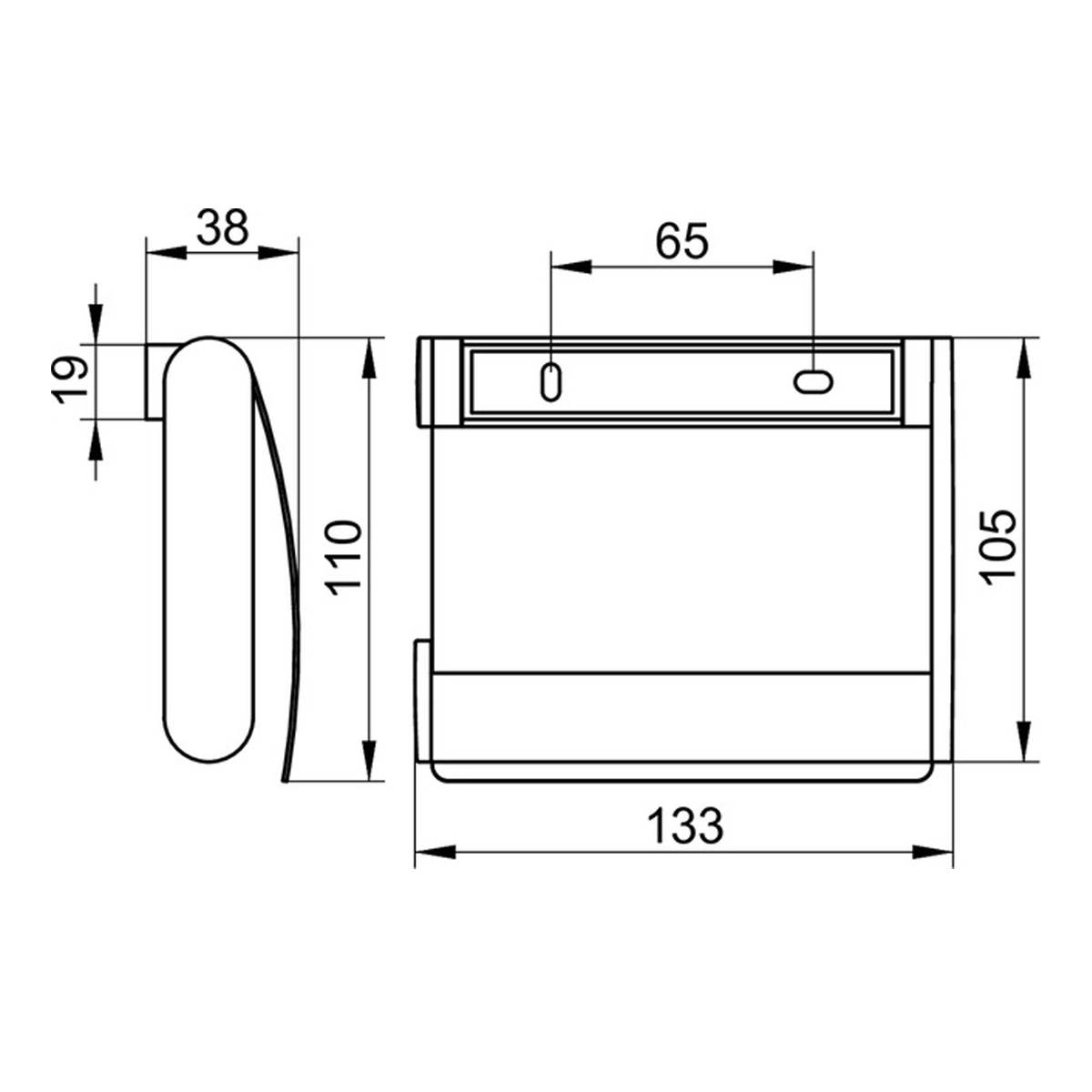 Keuco Plan Toilet paper holder With Lid - Image 2