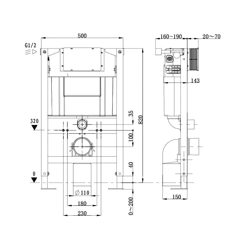 Abacus 820mm WC Frame - Image 2