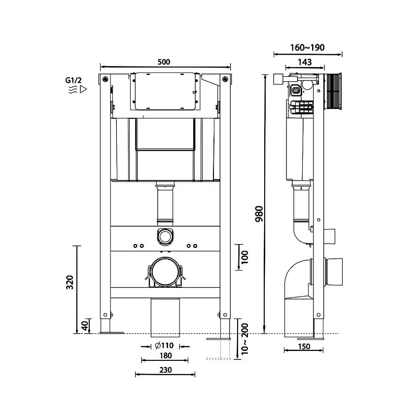 Abacus 980mm WC Frame - Image 2