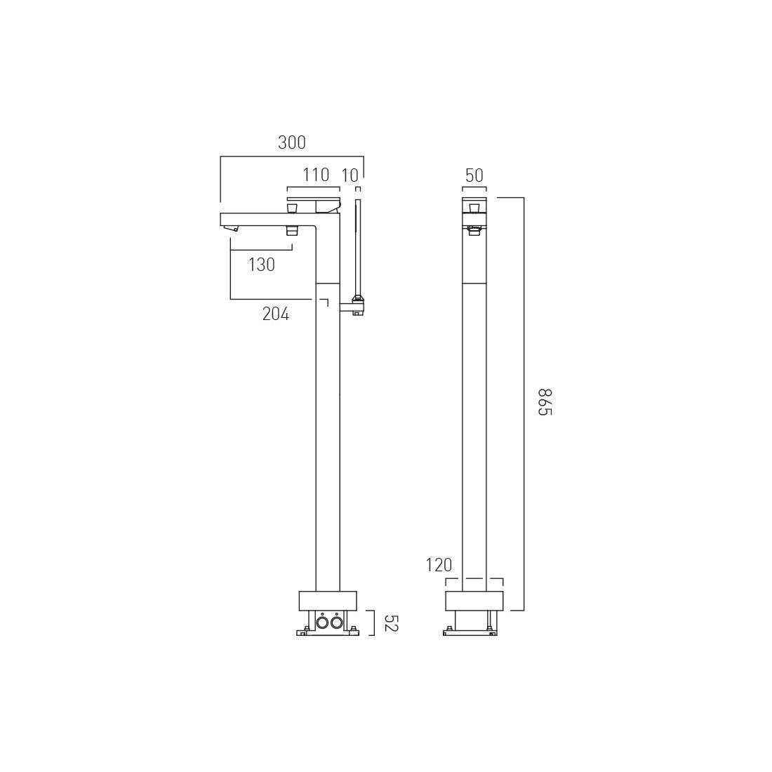Vado Notion Floor Standing Bath Shower Mixer - Brushed Nickel - Image 2